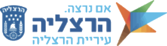 הלוגו של עיריית הרצליה